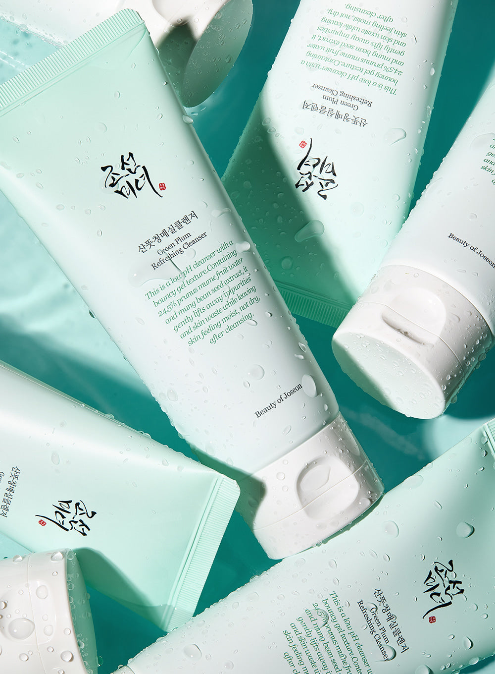 Beauty of Joseon Green Plum Refreshing Cleanser