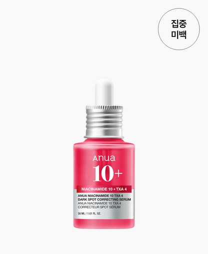 Anua Niacinamide 10% + TXA 4% (Set of 2 x 30mL each)