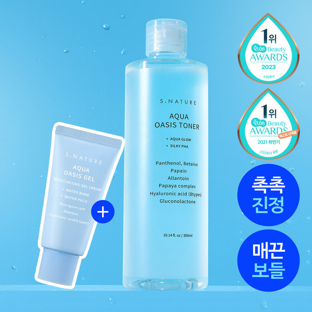 S.Nature Aqua Oasis Toner 300mL (+ GIFT Pack of 30mL Aqua Oasis Moisturizing Gel)