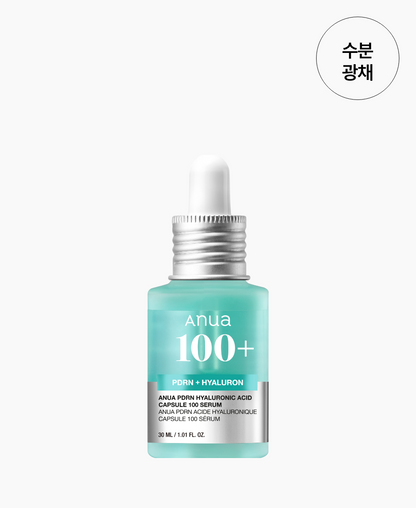 Anua PDRN Hyaluronic Capsule 100 Serum